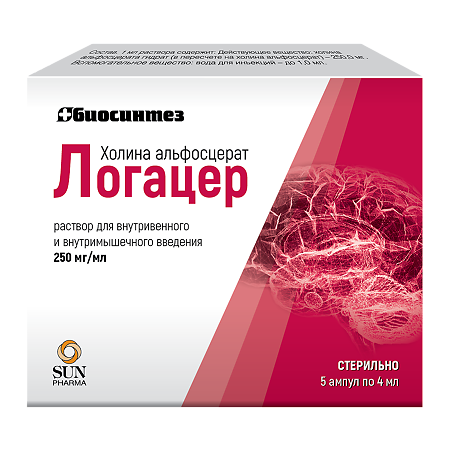 Логацер раствор для в/в и в/м введ. 250 мг/мл 4 мл 5 шт