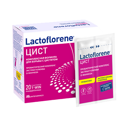 Lactoflorene Цист порошок в 2-х камерных саше-пакетах массой 4,0 г 20 шт