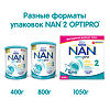 NAN 2 Optipro Смесь молочная с 6 мес 1050 г (3 х 350 г)