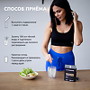 Коллаген Трипептид Премиум UltraBalance Collagen Tripeptide порошок по 1,9 г саше-пакет 30 шт