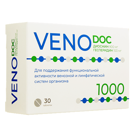 VENO DOC диосмин 900 мг/гесперидин 100 мг от варикоза, отеков, тяжести в ногах таблетки по 1,6 г 30 шт