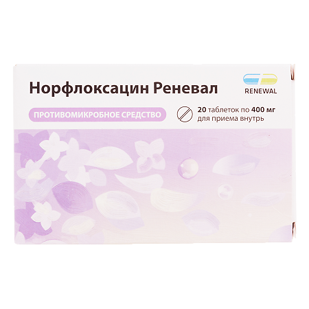 Норфлоксацин Реневал таблетки покрыт.плен.об. 400 мг 20 шт