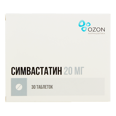 Симвастатин таблетки покрыт.плен.об. 20 мг 30 шт