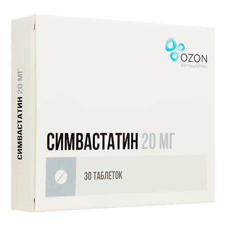 Симвастатин таблетки покрыт.плен.об. 20 мг 30 шт