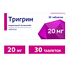 Тригрим таблетки 20 мг 30 шт