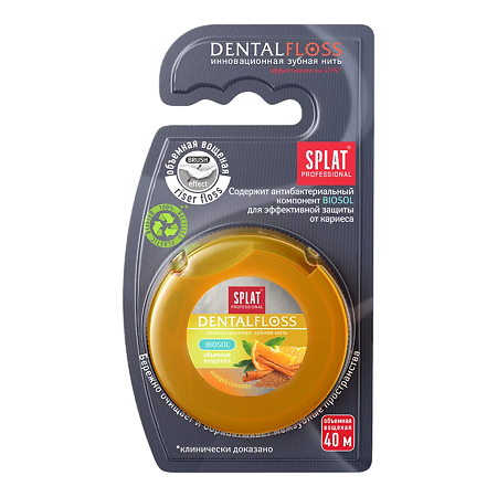 Splat Professional DentalFloss Зубная нить Апельсин и корица 40 м