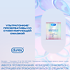 Презервативы Durex Invisible Stimulation 3 шт