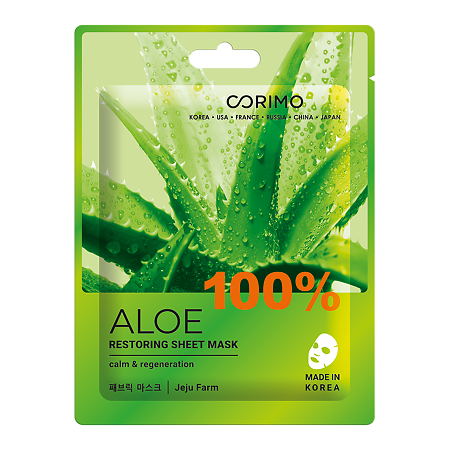 Corimo Тканевая маска для лица Восстановление 100% Aloe 22 г 1 шт