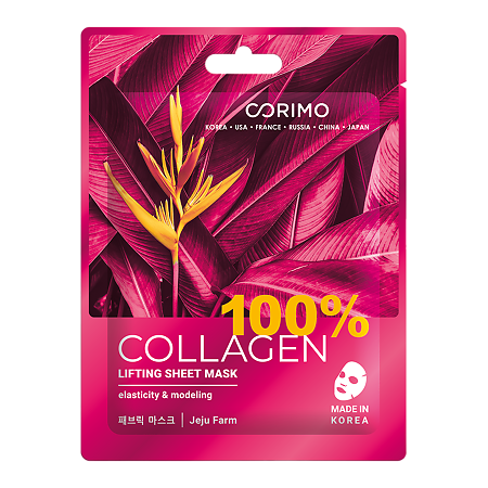 Corimo Тканевая маска для лица Лифтинг 100 % Collagen 22 г 1 шт