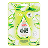 Mi-Ri-Ne 100% SOS Тканевая маска для лица после солнца увлажняющая Aloe Vera 22 г 1 шт