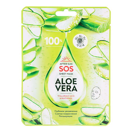 Mi-Ri-Ne 100% SOS Тканевая маска для лица после солнца увлажняющая Aloe Vera 22 г 1 шт