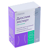 Дуослим Эксперт капсулы по 450 мг+ 30 мг 60 шт