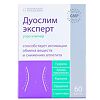 Дуослим Эксперт капсулы по 450 мг+ 30 мг 60 шт
