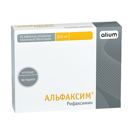 Альфаксим таблетки покрыт.плен.об. 200 мг 20 шт
