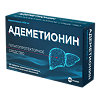 Адеметионин таблетки кишечнорастворимые покрыт.плен.об. 400 мг 20 шт