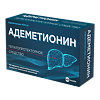 Адеметионин таблетки кишечнорастворимые покрыт.плен.об. 400 мг 40 шт