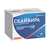 Скайвира таблетки покрыт.плен.об. 300 мг+100 мг 10 шт