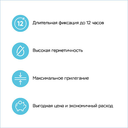 Асепта крем д/фикс. зубных протезов нейтральный 40 г 1 шт