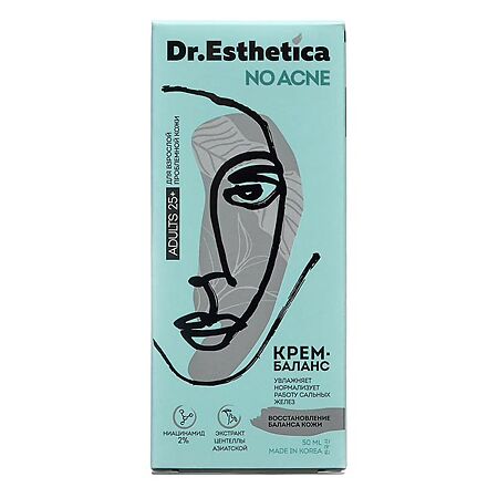 Dr. Esthetica\Др.Эстетика Крем для лица от прыщей уход за проблемной кожей 50 мл 1 шт