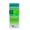 Фарбентум спрей для местного применения дозированный 0,255 мг/доза 30 мл 1 шт