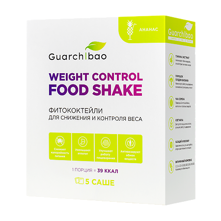 Гуарчибао (Guarchibao) Weight Control Food Shake Фитококтейли для снижения и контроля веса Ананаса саше 5 шт