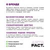 Art&Fact Крем-актив для проблемной кожи и точечного действия Salicylic Acid 2%+Zinc 30 мл 1 шт