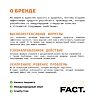 Art&Fact Лифтинг крем для лица Vitamin C+Сomplex of peptides 4% 50 мл 1 шт