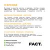 Art&Fact Солнцезащитный крем для лица и тела Octocrylene+Octinoxate+Avobenzone 150 мл 1 шт