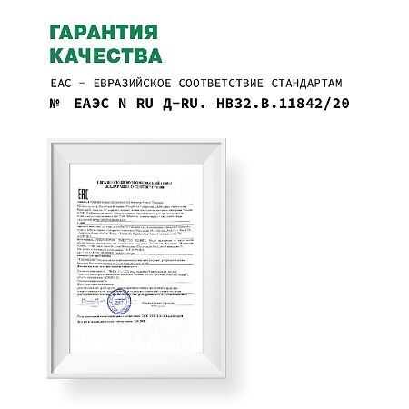 Art&Fact Лосьон для растворения закрытых комедонов Chamomilla Recutita Flower Extract 3% 150 мл 1 шт