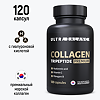 Коллаген Трипептид Премиум UltraBalance Collagen Tripeptide капсулы 600 мг 120 шт