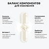 Коллаген Трипептид Премиум UltraBalance Collagen Tripeptide капсулы 600 мг 120 шт