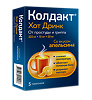 Колдакт Хот Дринк порошок д/приг раствора для приема внутрь 325 мг+10 мг+20 мг со вкусом апельсина пак 5 шт