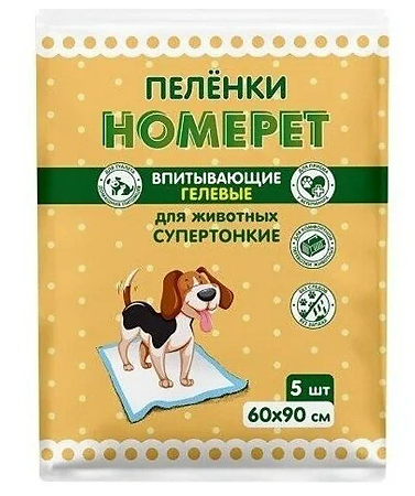 Homepet пеленки для животных впитывающие гелевые 60 см х 90 см 5 шт