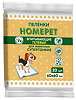 Homepet пеленки для животных впитывающие гелевые 60 см х 60 см 20 шт