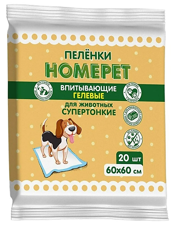 Homepet пеленки для животных впитывающие гелевые 60 см х 60 см 20 шт