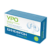 Бинефрон УРО (Benephron URO) капсулы массой 0,46 г 60 шт