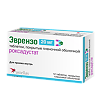 Эврензо таблетки покрыт.плен.об. 20 мг 12 шт