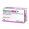 Эврензо таблетки покрыт.плен.об. 50 мг 12 шт