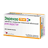Эврензо таблетки покрыт.плен.об. 70 мг 12 шт