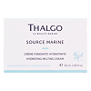 Thalgo Source Marine Крем для лица с тающей текстурой увлажняющий 50 мл 1 шт