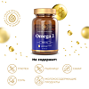 Gold'n Apotheka Omega-3 30/60/90 Омега-3 капсулы массой 1400 мг 60 шт