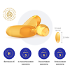 Gold'n Apotheka Omega-3-6-9 30/60/90 Омега 3-6-9 капсулы массой 1600 мг 60 шт