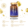 Gold'n Apotheka Omega-3-6-9 30/60/90 Омега 3-6-9 капсулы массой 1600 мг 60 шт