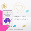 Gold'n Apotheka Libido&Potency Aphrodisiac 30/60/90 Стронг мэн (Strong man) капсулы массой 600 мг 60 шт