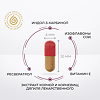 Gold'n Apotheka VitaWomen 30/60/90 Миссис Комплекс (Mrs. Complex) капсулы массой 600 мг 60 шт