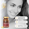 Gold'n Apotheka Vitamin D3 30/60/90 Витамин D3 капсулы массой 350 мг 60 шт