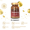 Gold'n Apotheka Vitamin D3 30/60/90 Витамин D3 капсулы массой 350 мг 60 шт