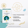 Gold'n Apotheka With Antibiotic Therapy Симбиол (Simbiol) капсулы массой 600 мг 20 шт