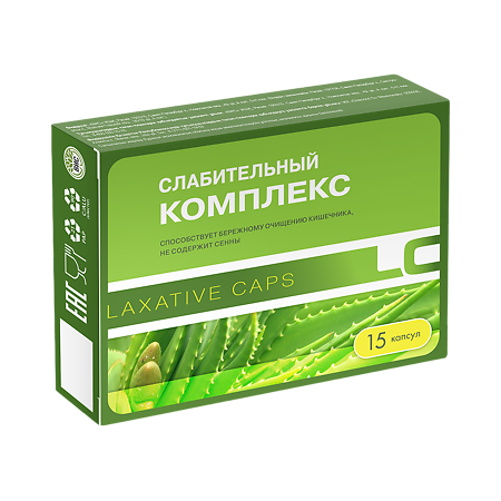 Слабительный комплекс (Laxative caps) капсулы массой 0,43 г 15 шт