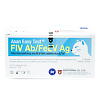 Комбинированный набор Asan Easy Test FIV Ab/FeLV Ag для определения антител к вирусу иммунодефицита и выявления антигена вируса лейкемии кошек (ВЕТ) 10 шт